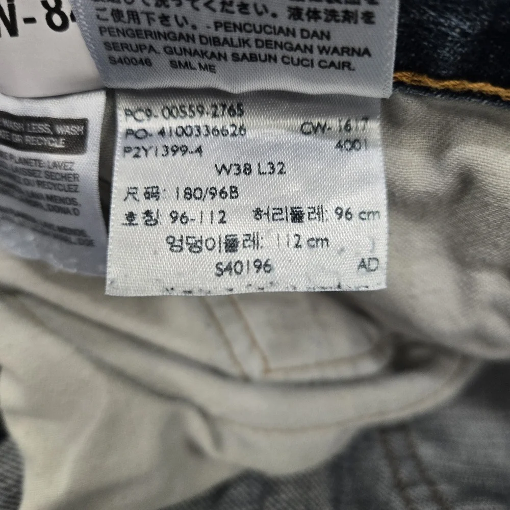 Levi's 559 Men Jeans 38X32 Blue Denim Relaxed Straight 31